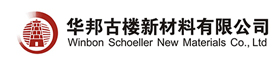 深圳中航微射半導體有限公司